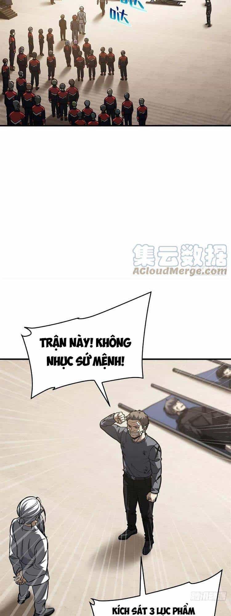 Toàn Cầu Cao Võ - Chương 112 - ảnh 5