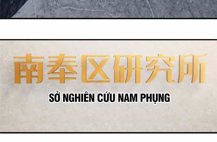 Toàn Cầu Cao Võ - Chương 113 - ảnh 38