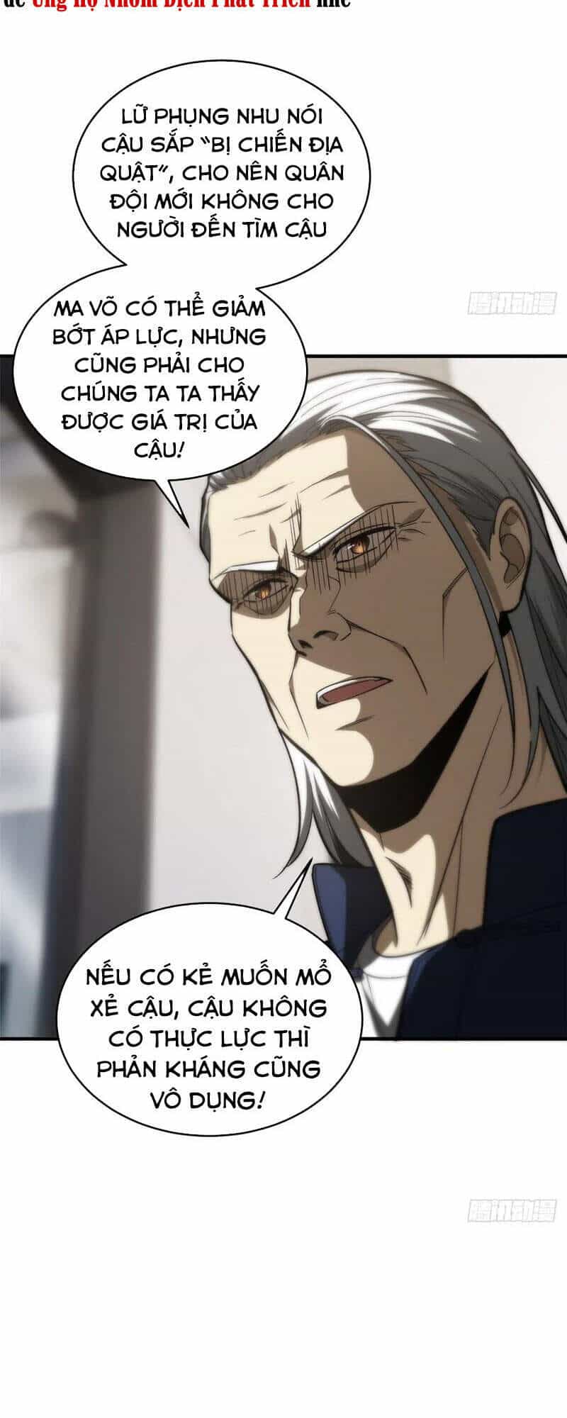 Toàn Cầu Cao Võ - Chương 114 - ảnh 17