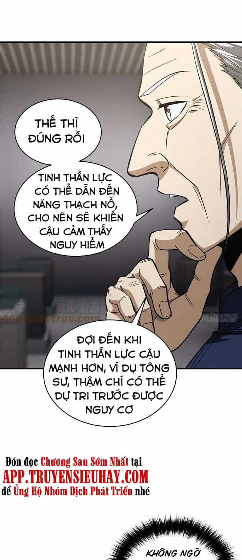 Toàn Cầu Cao Võ - Chương 114 - ảnh 27