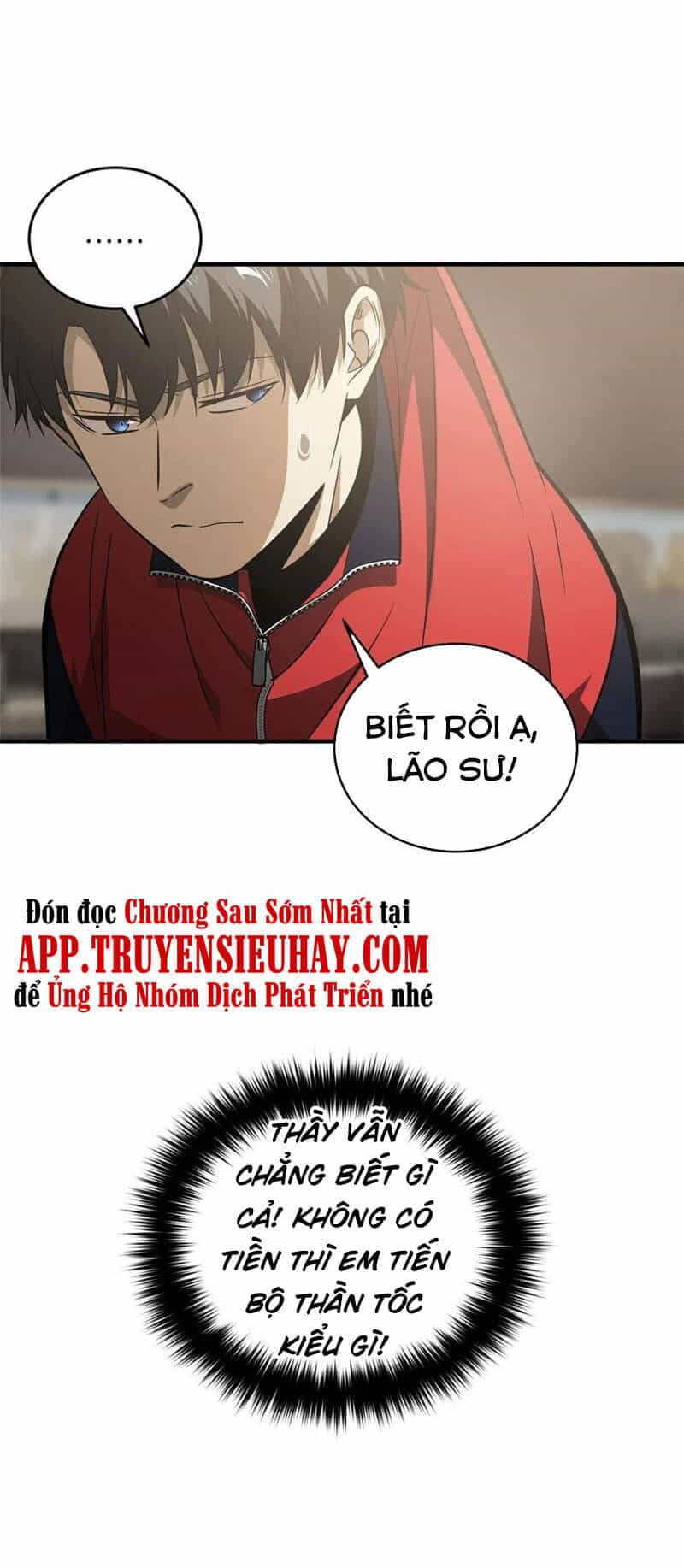 Toàn Cầu Cao Võ - Chương 114 - ảnh 39