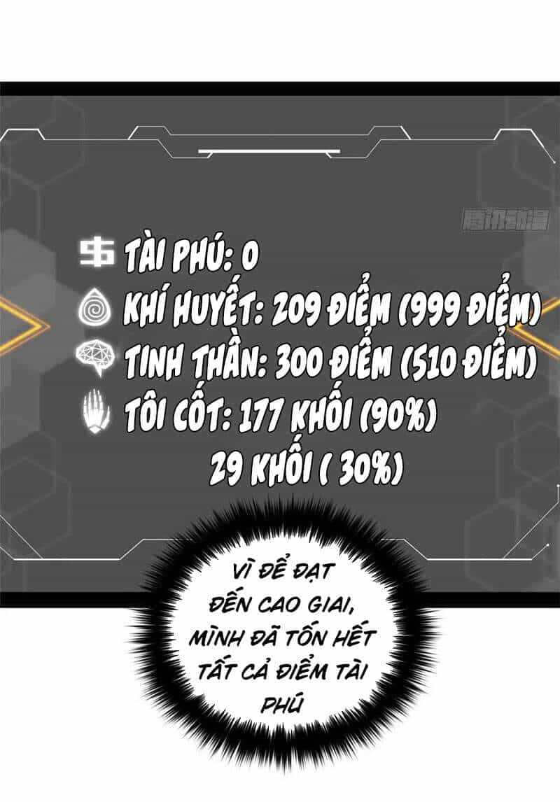 Toàn Cầu Cao Võ - Chương 117 - ảnh 38