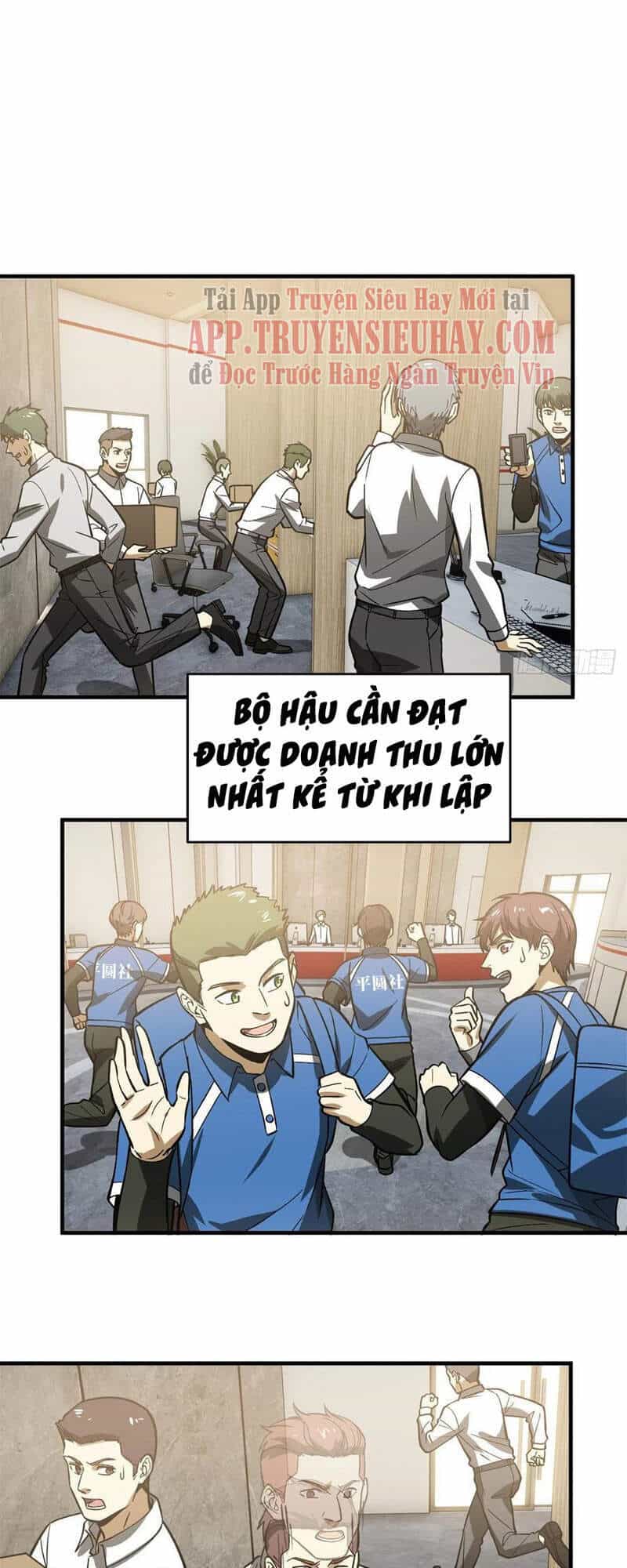 Toàn Cầu Cao Võ - Chương 118 - ảnh 16