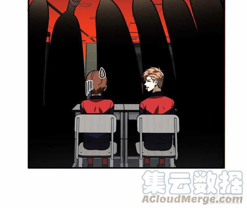 Toàn Cầu Cao Võ - Chương 118 - ảnh 24