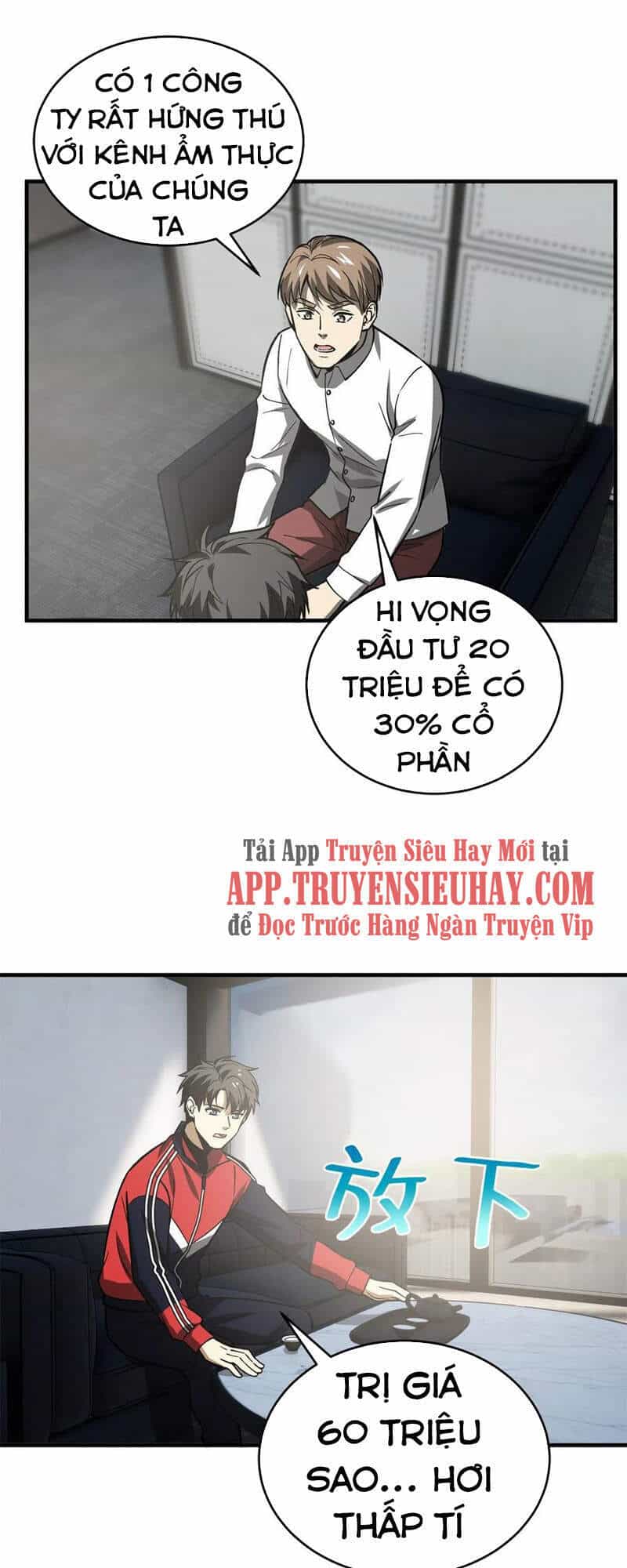 Toàn Cầu Cao Võ - Chương 118 - ảnh 3