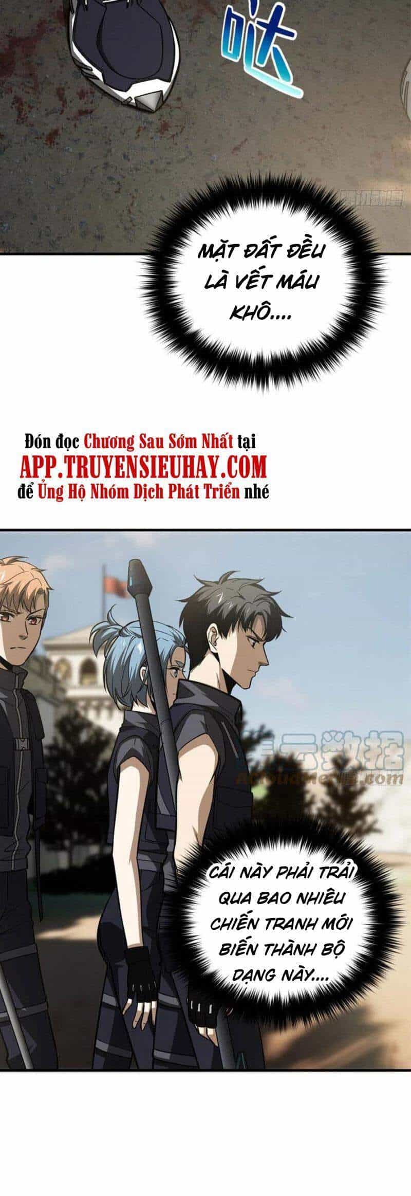 Toàn Cầu Cao Võ - Chương 124 - ảnh 21
