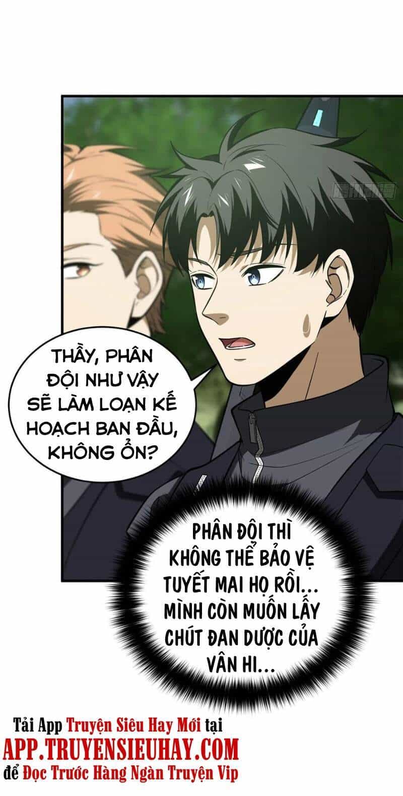 Toàn Cầu Cao Võ - Chương 126 - ảnh 26
