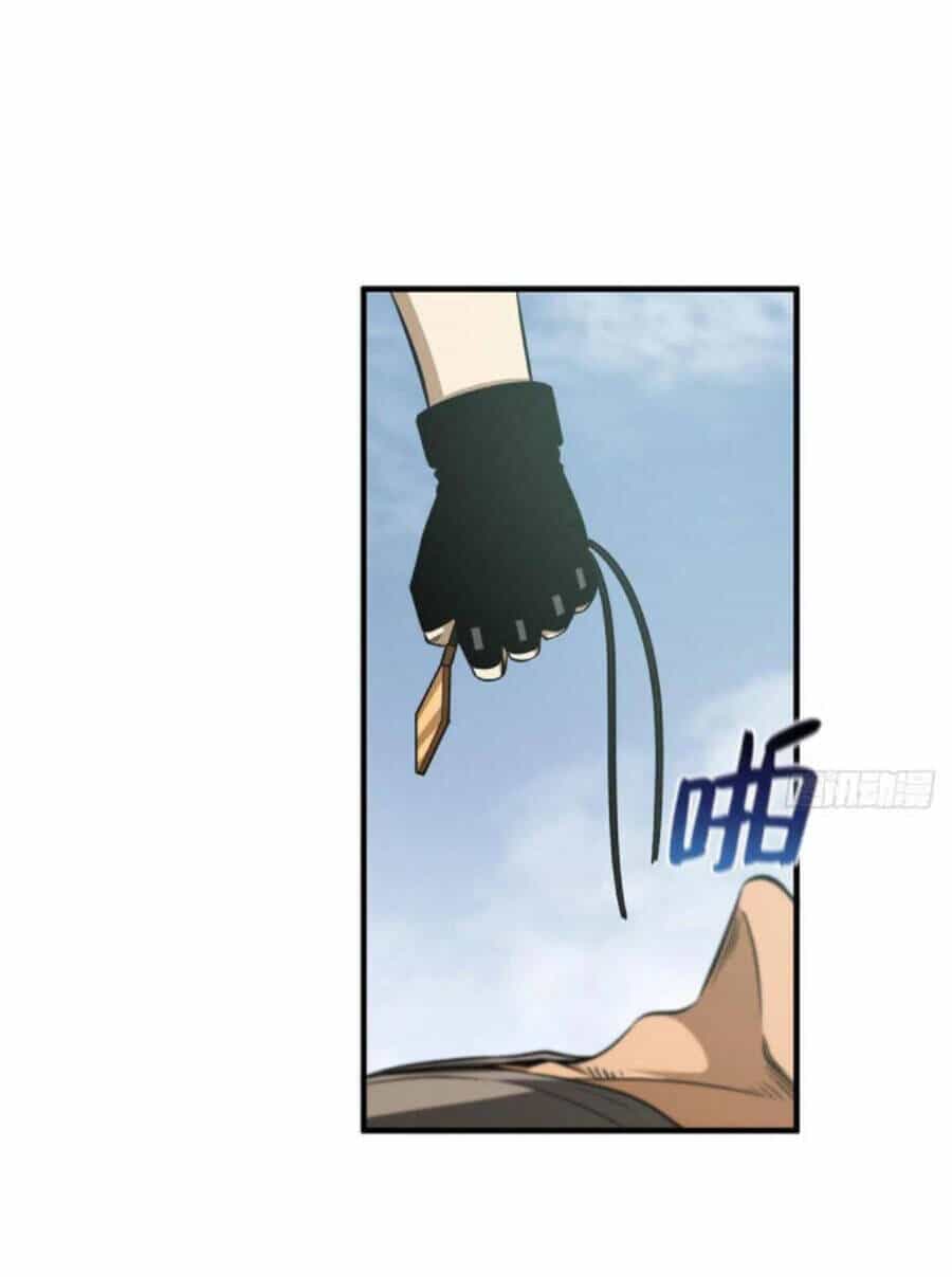 Toàn Cầu Cao Võ - Chương 128 - ảnh 27