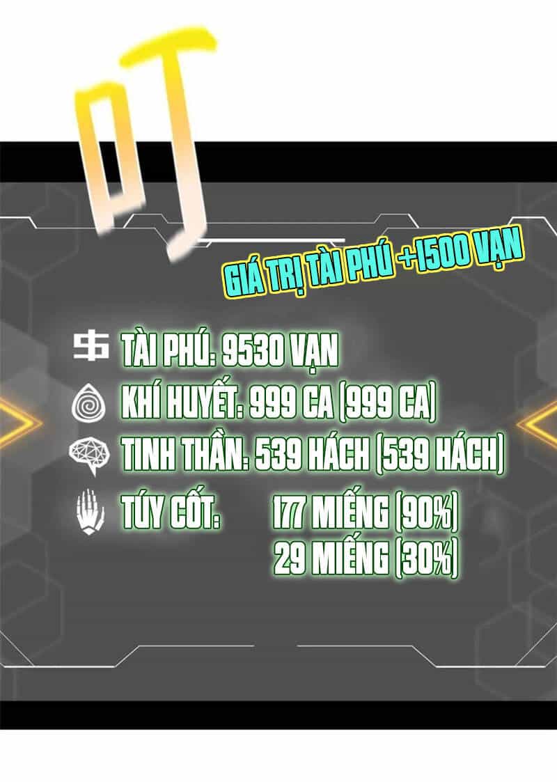 Toàn Cầu Cao Võ - Chương 132 - ảnh 46