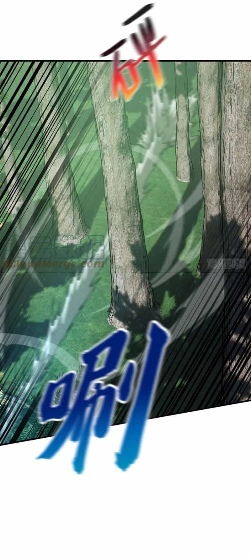 Toàn Cầu Cao Võ - Chương 134 - ảnh 20