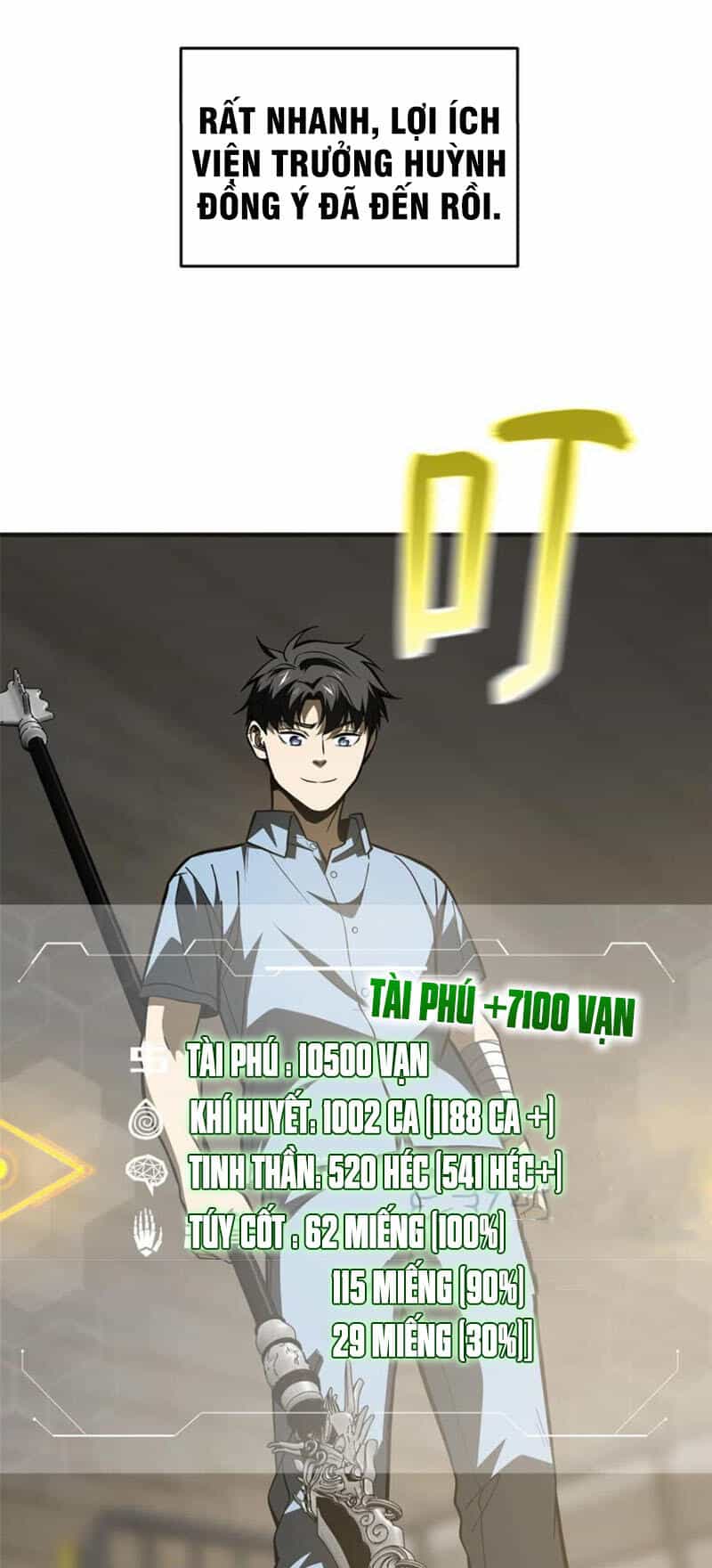 Toàn Cầu Cao Võ - Chương 142 - ảnh 28
