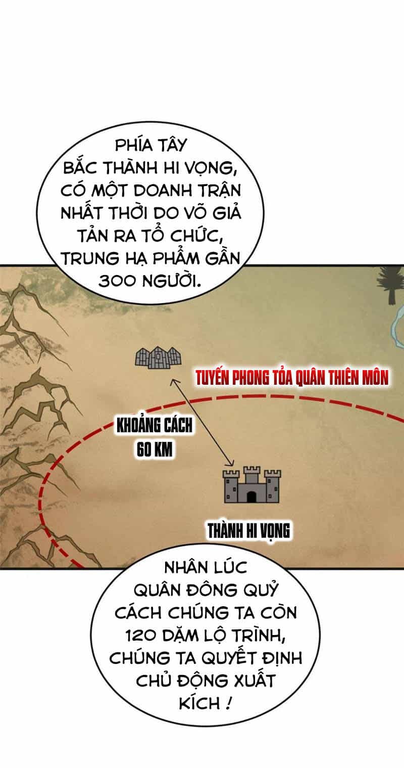Toàn Cầu Cao Võ - Chương 143 - ảnh 8