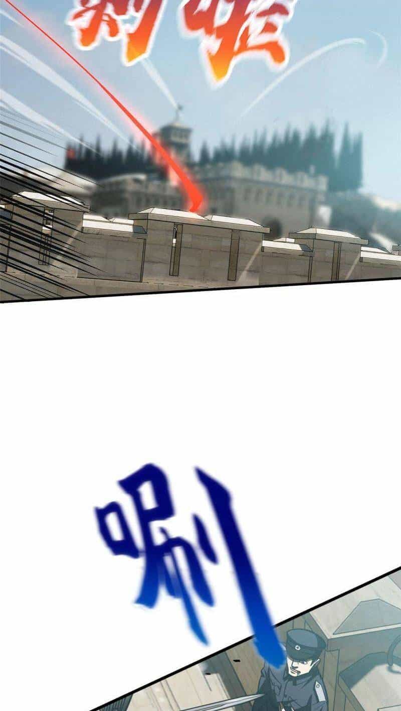 Toàn Cầu Cao Võ - Chương 150 - ảnh 5