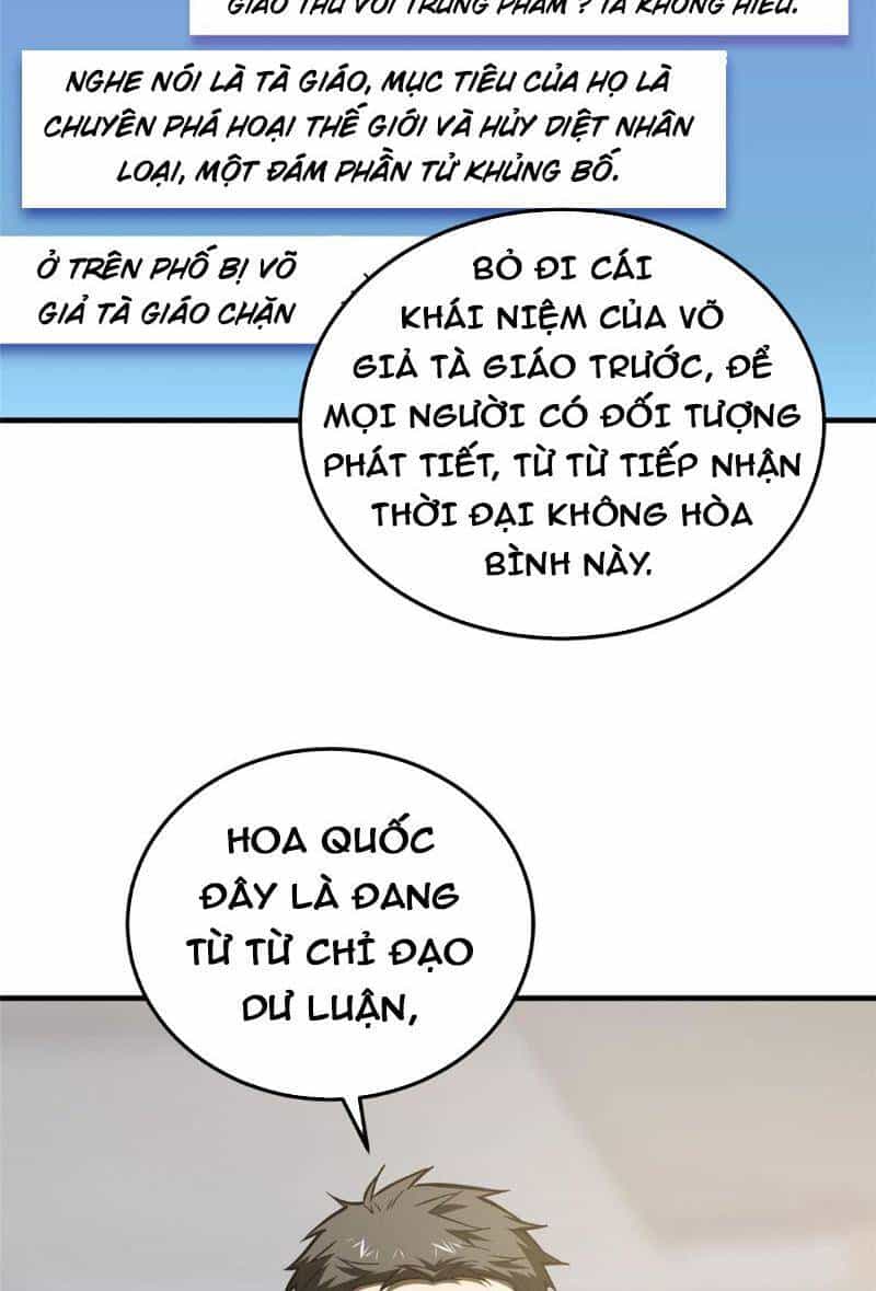 Toàn Cầu Cao Võ - Chương 153 - ảnh 54