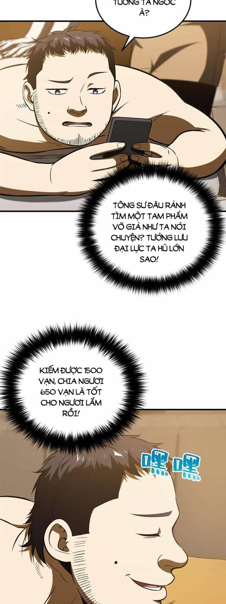 Toàn Cầu Cao Võ - Chương 162 - ảnh 33