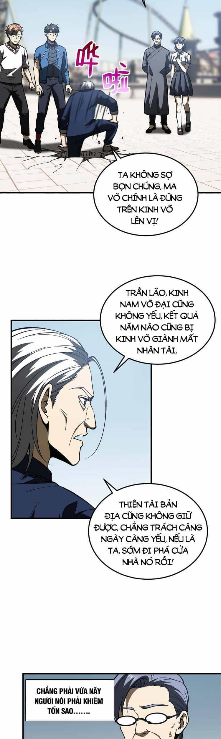 Toàn Cầu Cao Võ - Chương 165 - ảnh 35