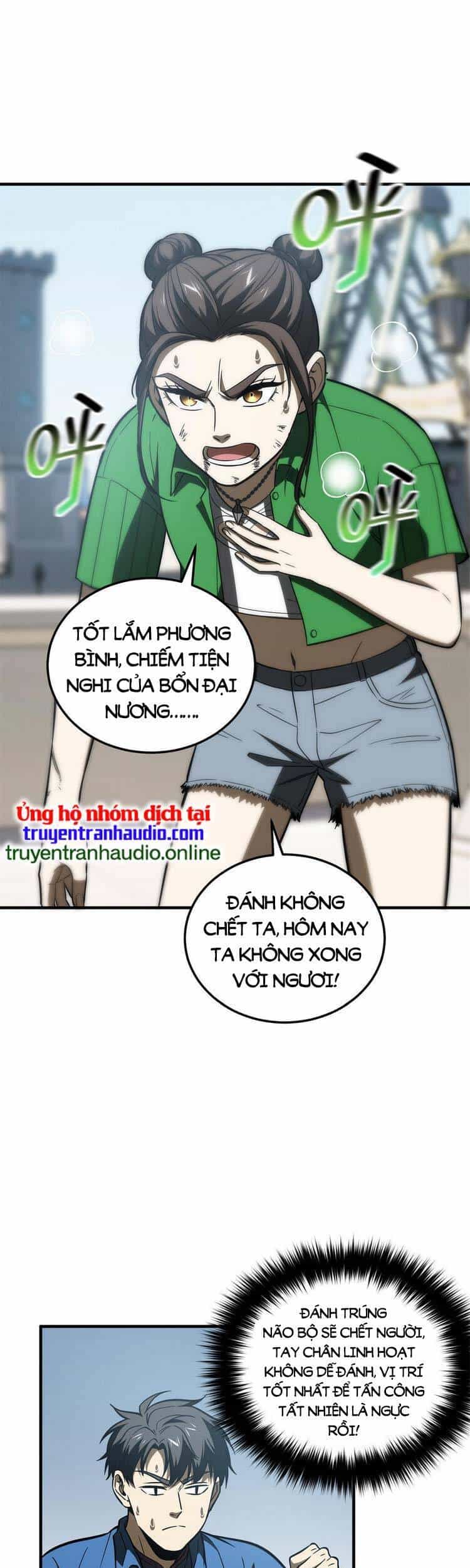 Toàn Cầu Cao Võ - Chương 165 - ảnh 5