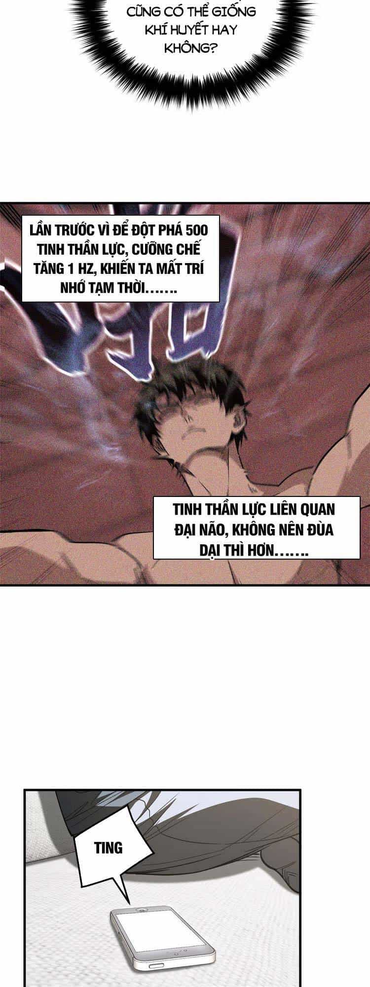 Toàn Cầu Cao Võ - Chương 166 - ảnh 5