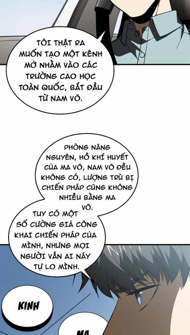 Toàn Cầu Cao Võ - Chương 167 - ảnh 17
