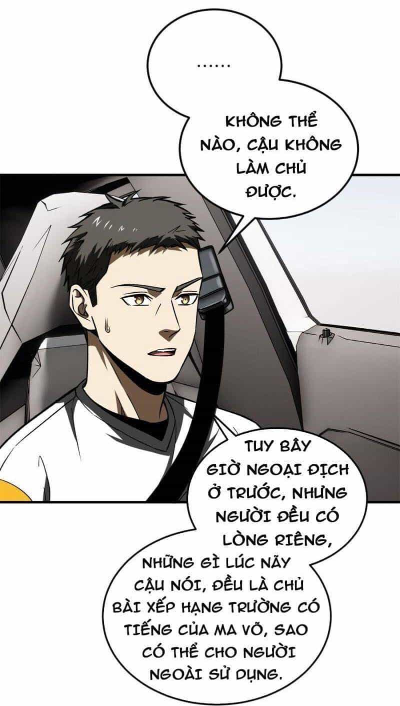 Toàn Cầu Cao Võ - Chương 167 - ảnh 20