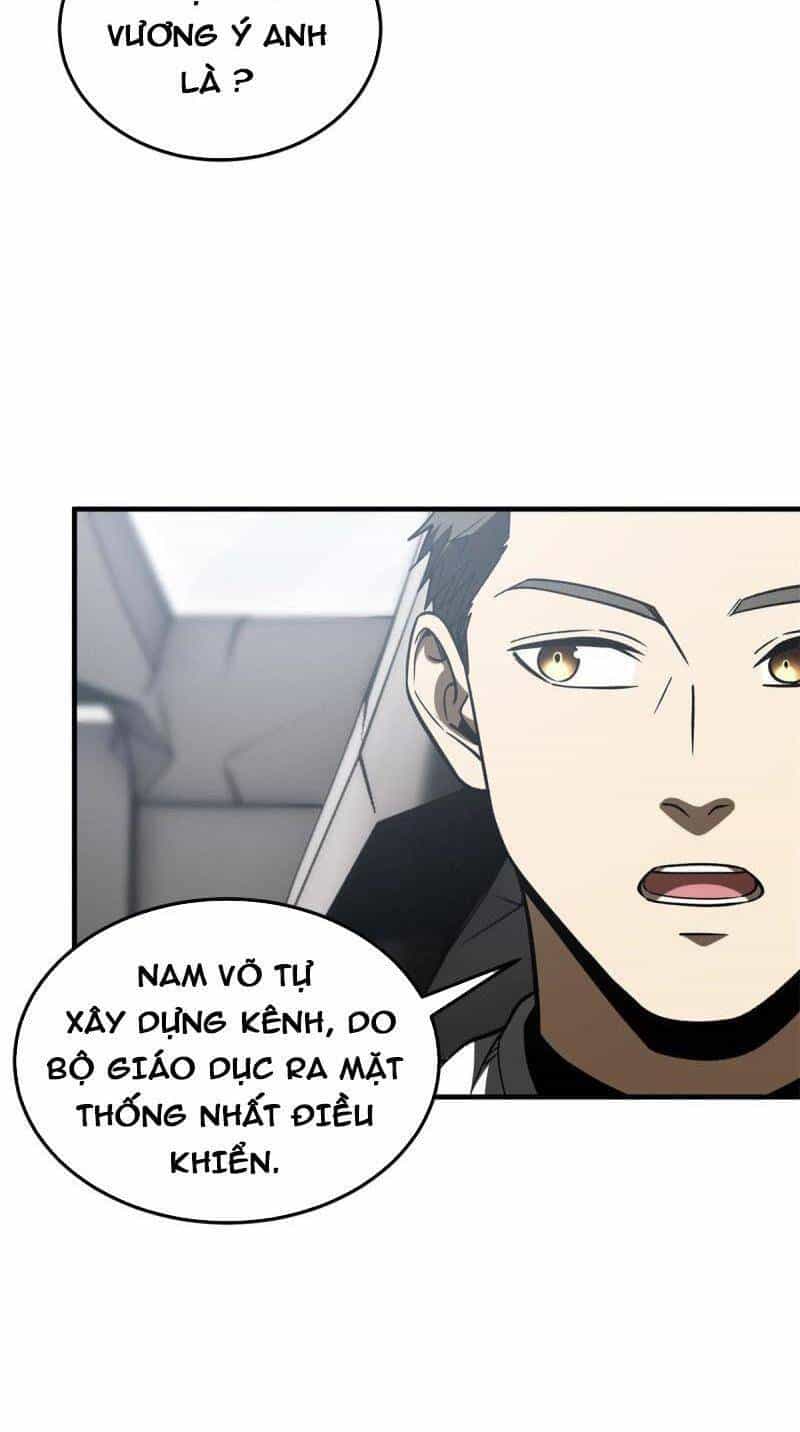 Toàn Cầu Cao Võ - Chương 167 - ảnh 26