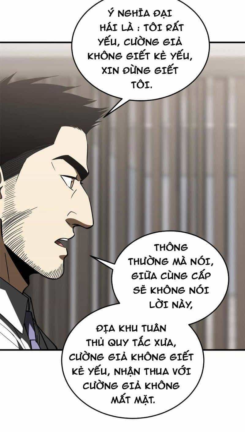 Toàn Cầu Cao Võ - Chương 167 - ảnh 7