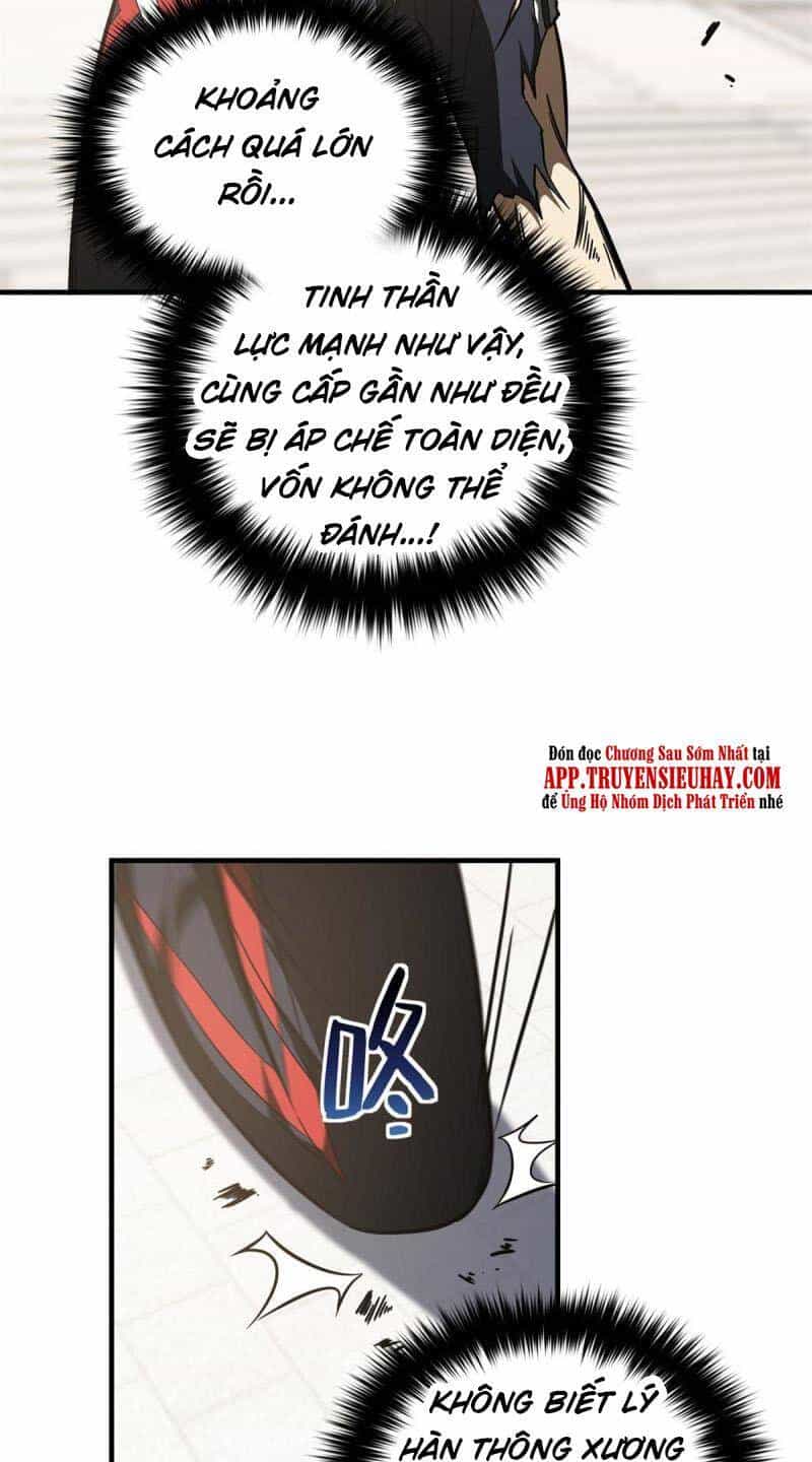 Toàn Cầu Cao Võ - Chương 174 - ảnh 34