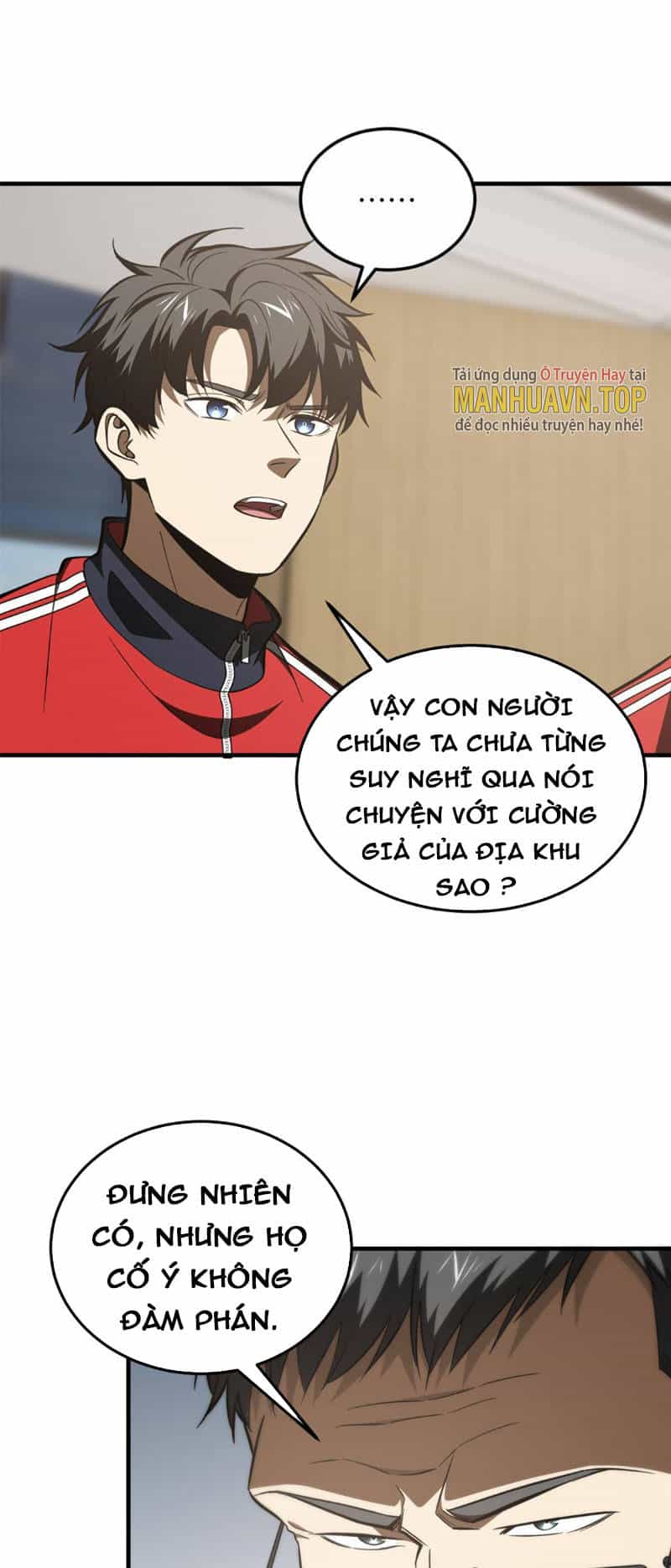 Toàn Cầu Cao Võ - Chương 180 - ảnh 14