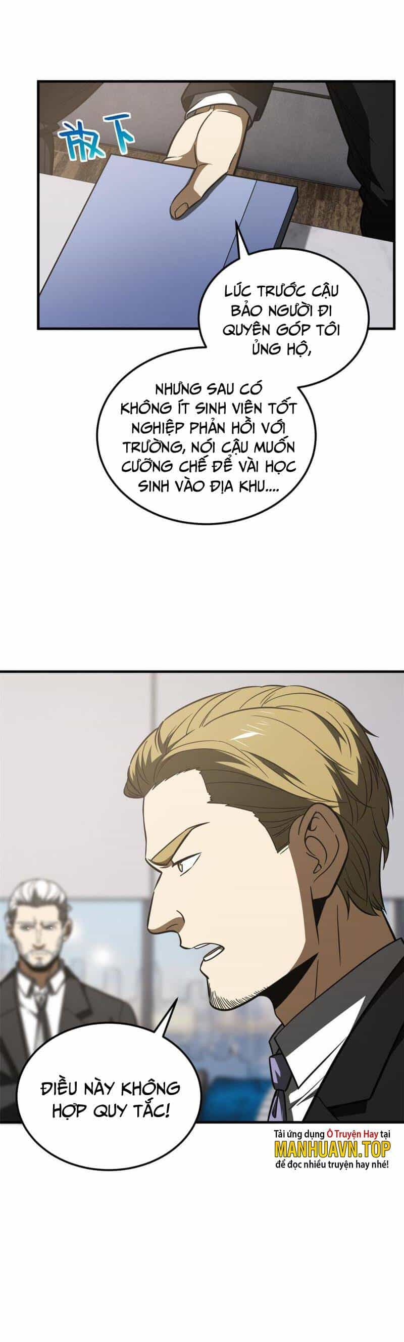 Toàn Cầu Cao Võ - Chương 181 - ảnh 20