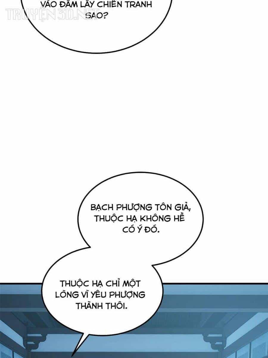 Toàn Cầu Cao Võ - Chương 192 - ảnh 40