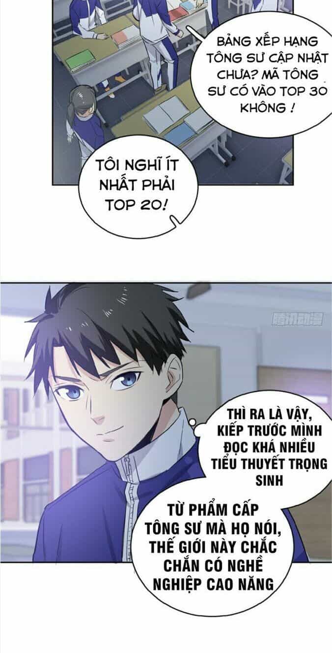 Toàn Cầu Cao Võ - Chương 1 - ảnh 9