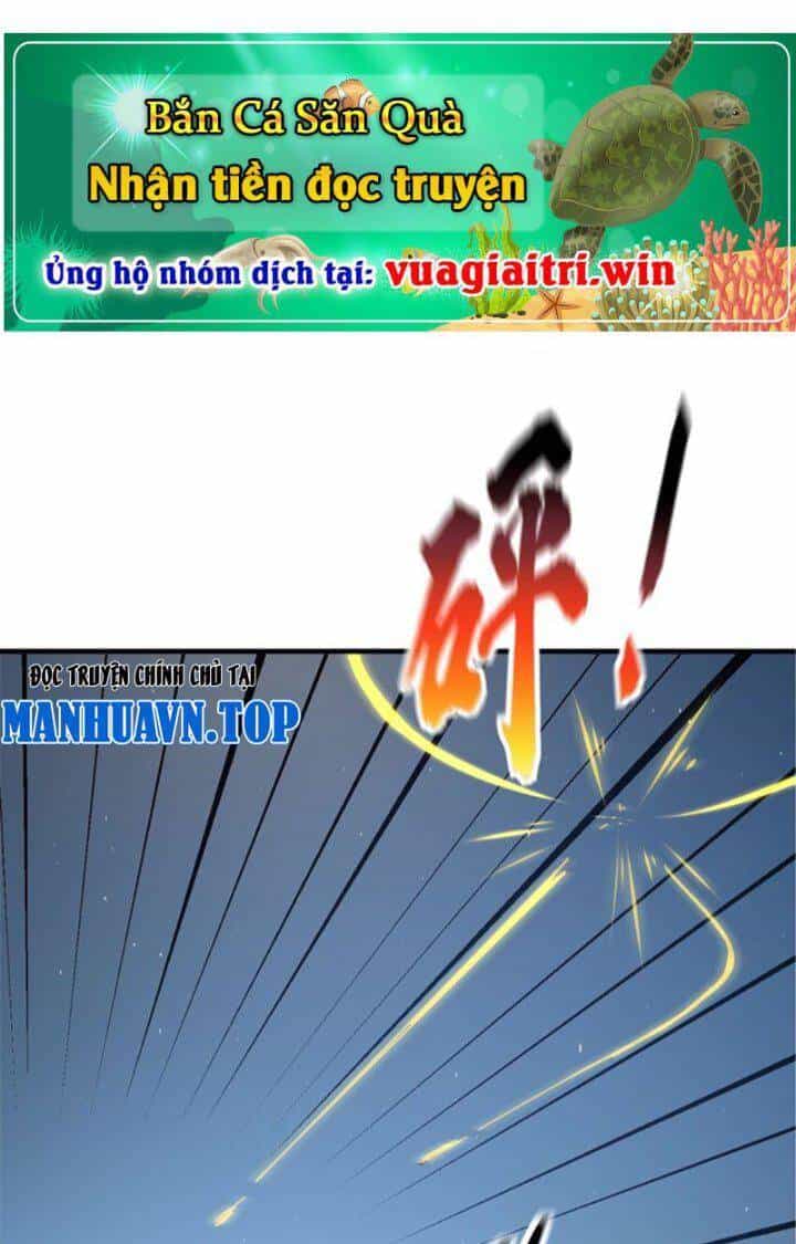 Toàn Cầu Cao Võ - Chương 205 - ảnh 36