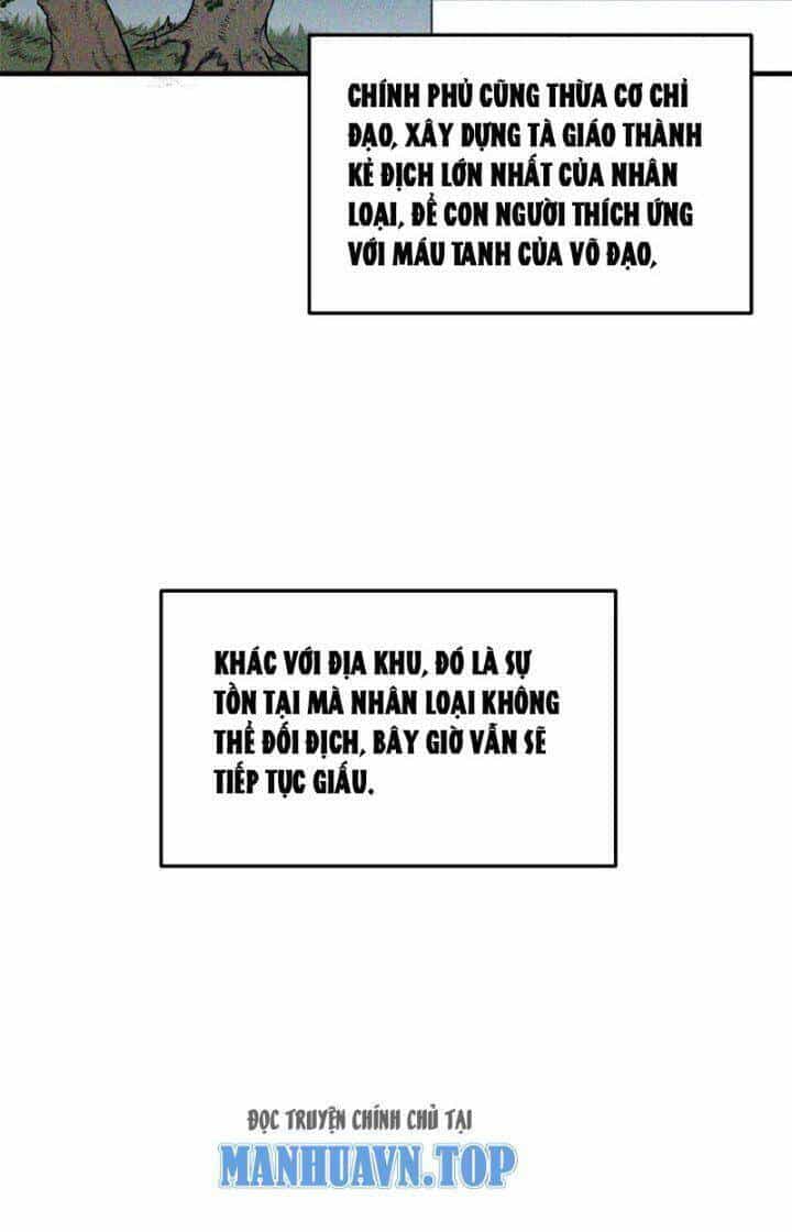 Toàn Cầu Cao Võ - Chương 207 - ảnh 40