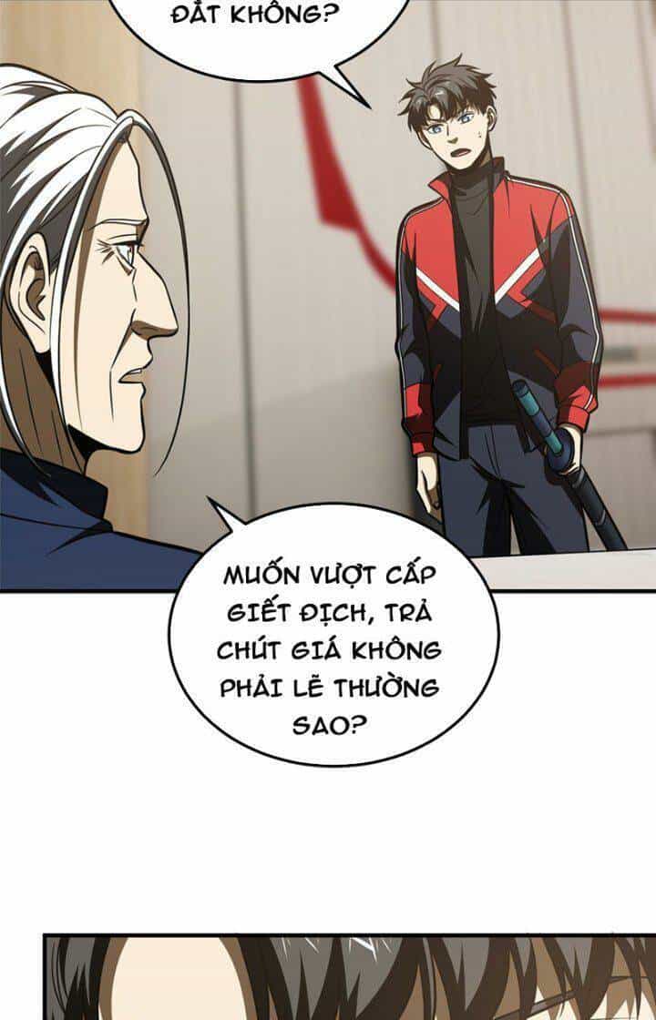 Toàn Cầu Cao Võ - Chương 208 - ảnh 19
