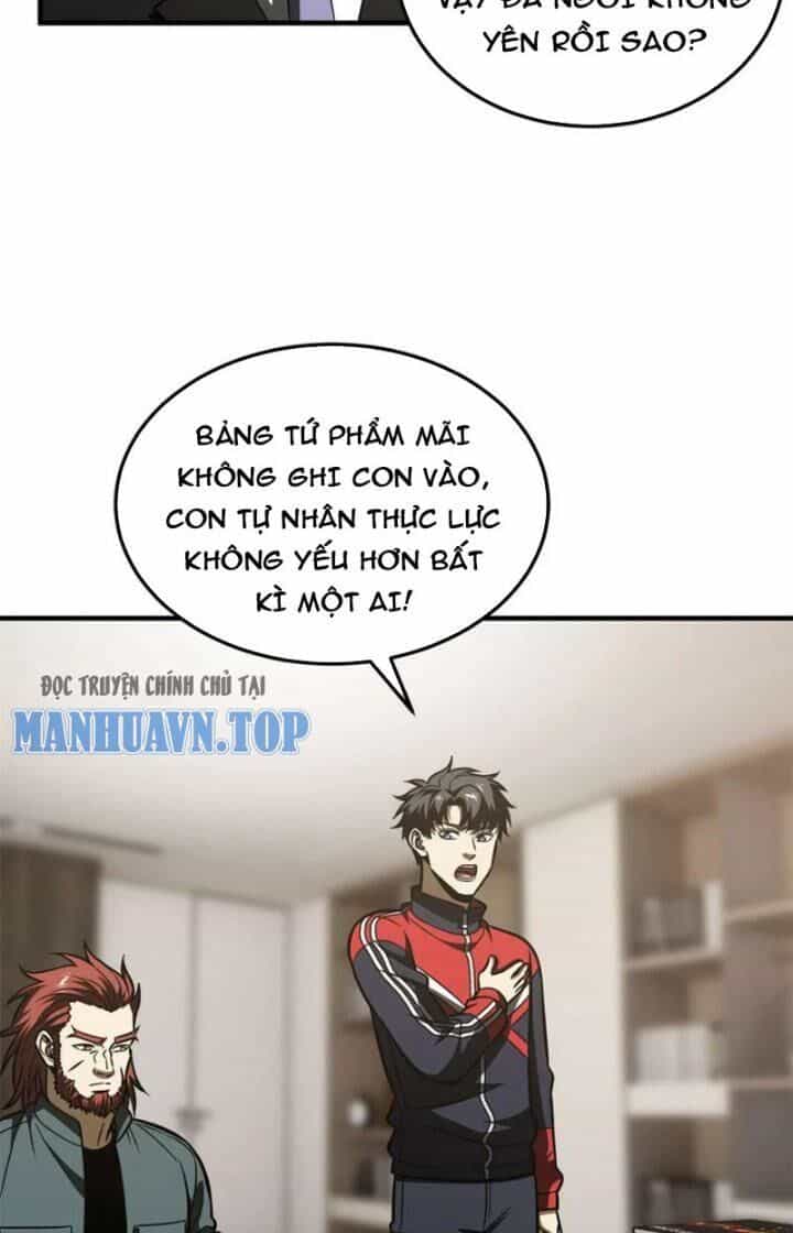 Toàn Cầu Cao Võ - Chương 212 - ảnh 12
