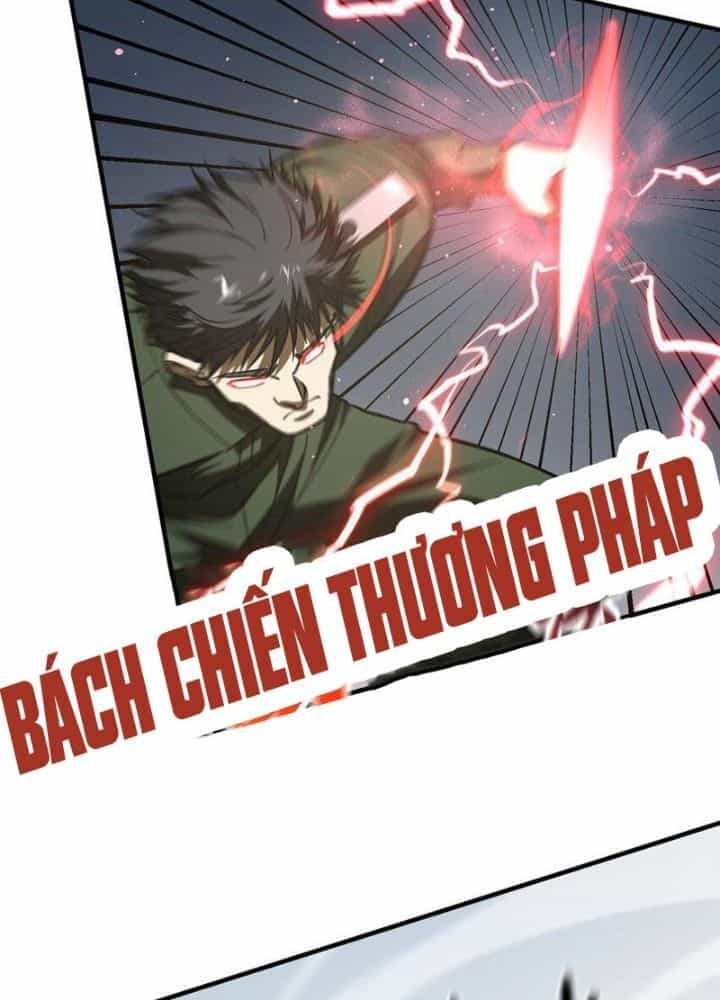 Toàn Cầu Cao Võ - Chương 218 - ảnh 77