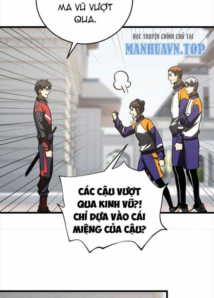 Toàn Cầu Cao Võ - Chương 220 - ảnh 18