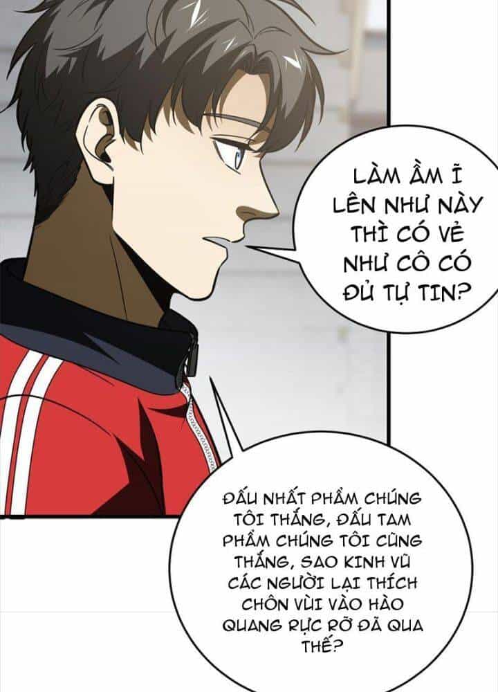 Toàn Cầu Cao Võ - Chương 220 - ảnh 20