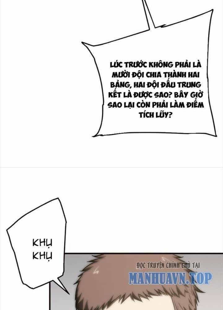 Toàn Cầu Cao Võ - Chương 224 - ảnh 11