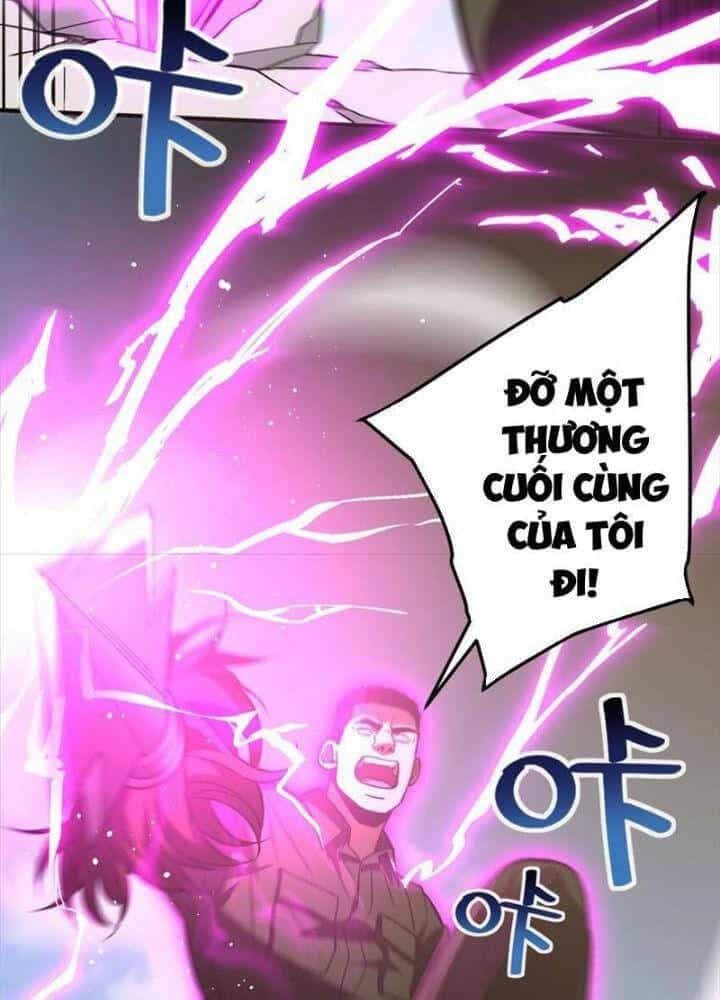 Toàn Cầu Cao Võ - Chương 227 - ảnh 17