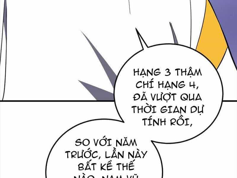 Toàn Cầu Cao Võ - Chương 230 - ảnh 17