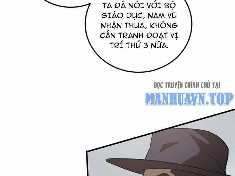 Toàn Cầu Cao Võ - Chương 231 - ảnh 78