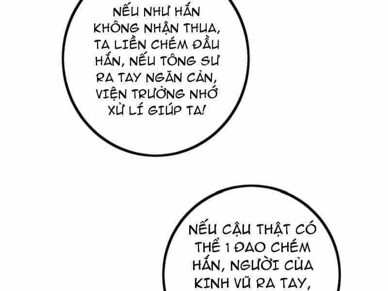 Toàn Cầu Cao Võ - Chương 232 - ảnh 9