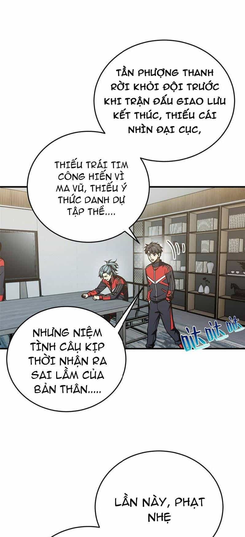 Toàn Cầu Cao Võ - Chương 233 - ảnh 17