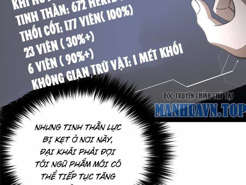 Toàn Cầu Cao Võ - Chương 234 - ảnh 21