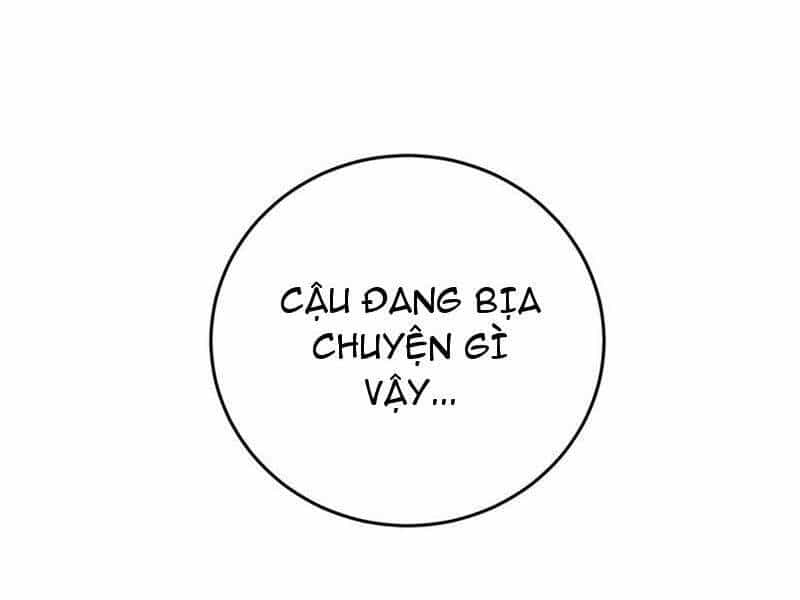 Toàn Cầu Cao Võ - Chương 234 - ảnh 96