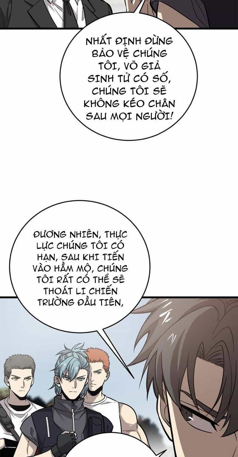 Toàn Cầu Cao Võ - Chương 235 - ảnh 2