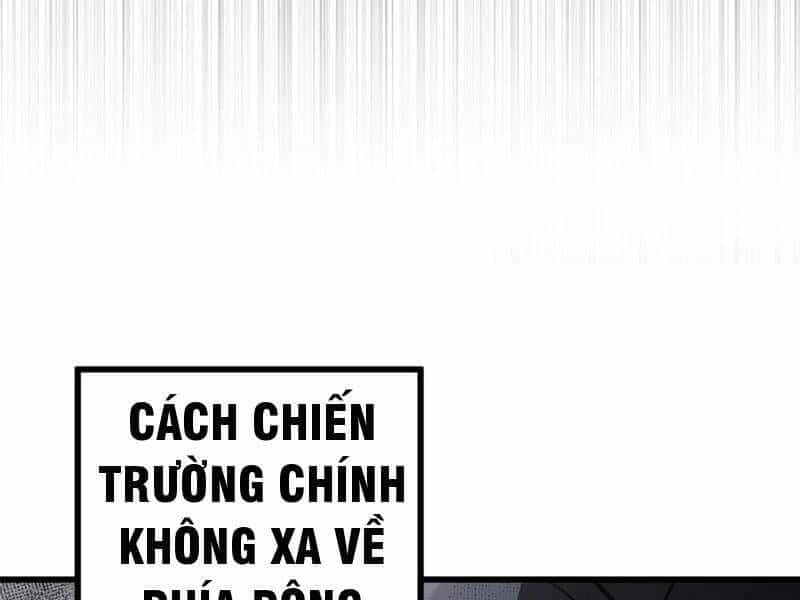 Toàn Cầu Cao Võ - Chương 236 - ảnh 17