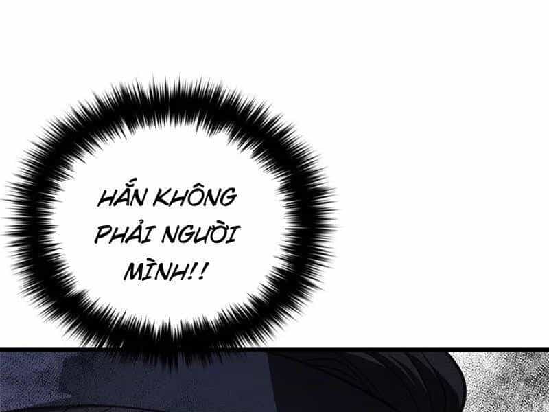 Toàn Cầu Cao Võ - Chương 236 - ảnh 52