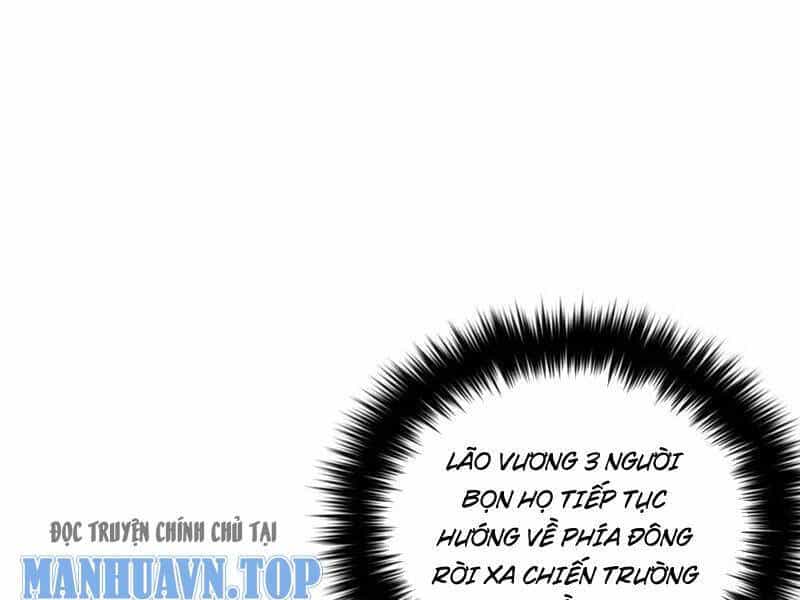 Toàn Cầu Cao Võ - Chương 236 - ảnh 71